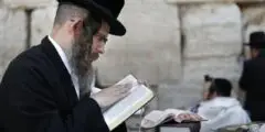 الحلقة التّاسعة: الصّيام في اليهوديّة
